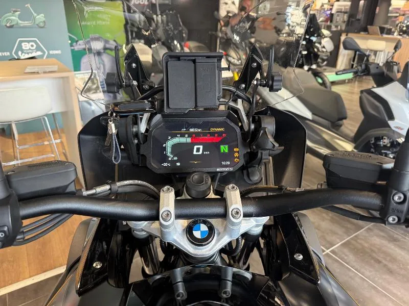 R 1250 GS