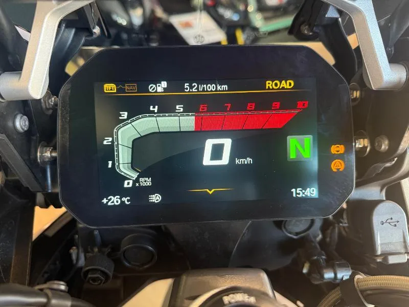 BMW R 1250 GS SPIRIT OF GS