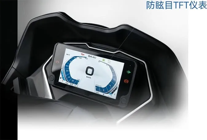Ariic 318 GT-S 2026 - 2
