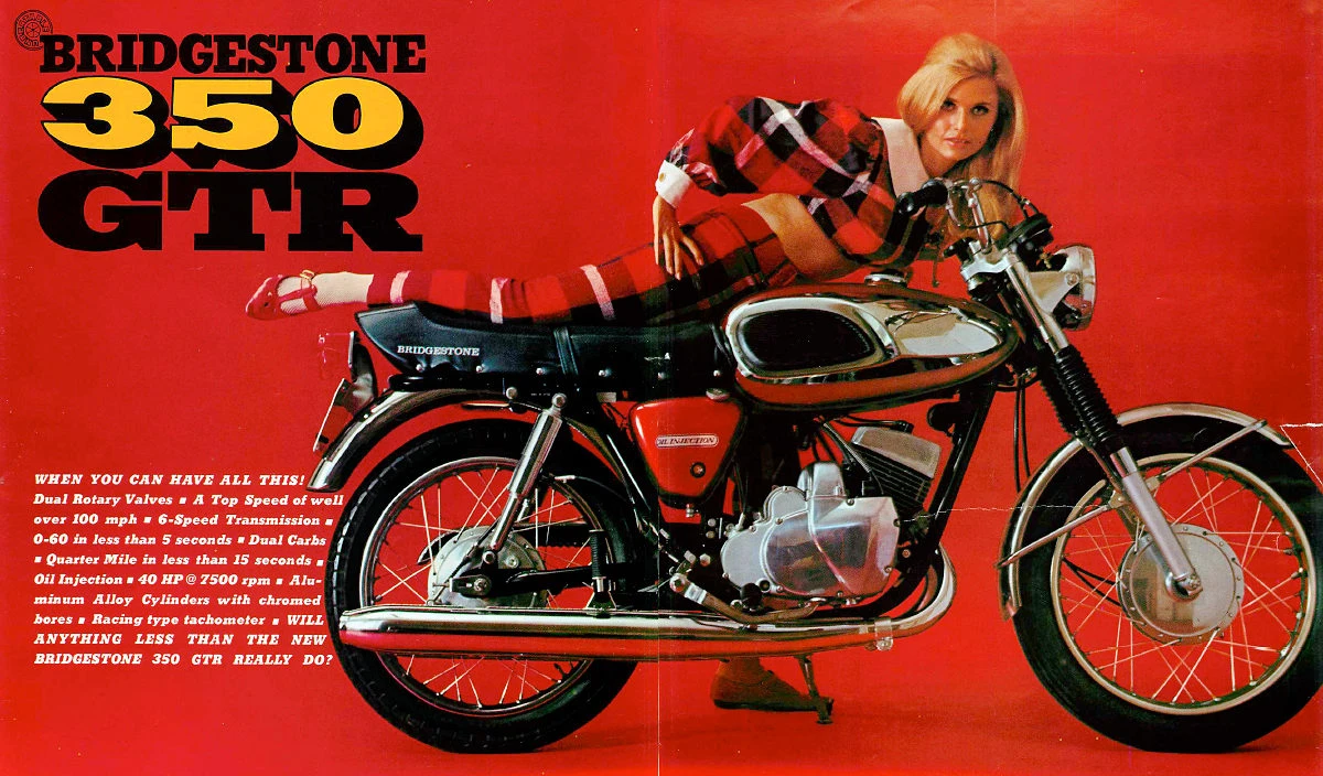 Bridgestone GTR 350 1967 - 3