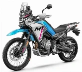 Photo de la CFMOTO 450 MT 2026