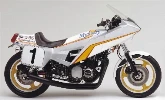 Motorcycle Vetter Mystery Ship 1980