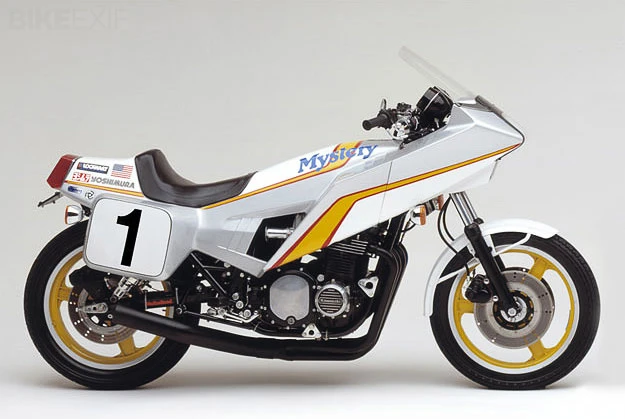 Vetter Mystery Ship 1980 - 3