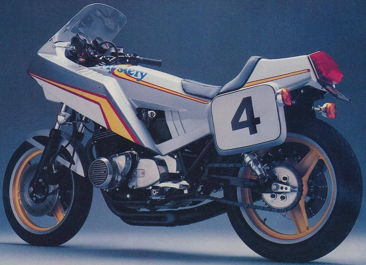 Vetter Mystery Ship 1980 - 2