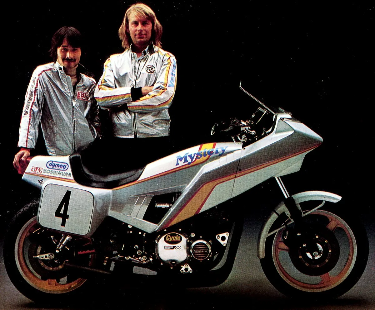Vetter Mystery Ship 1980 - 1