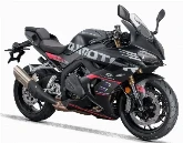 Moto QJ Motor SRK 800 RS 2026