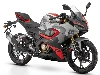 QJ Motor SRK 125 R 2026