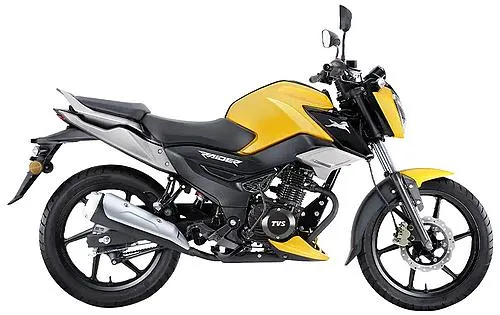 Photo de profil de la 125 Raider 2026 en couleur jaune