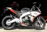 Moto Aprilia RS4 125 Replica 2014