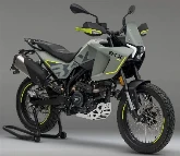 Motorcycle Benelli BKX 300 Trail 2026