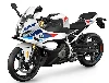 BMW F 450 RR 2027