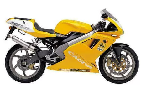Photo de profil de la 125 MITO EV 2000 en couleur non défini