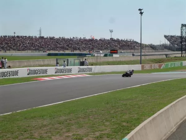Course
