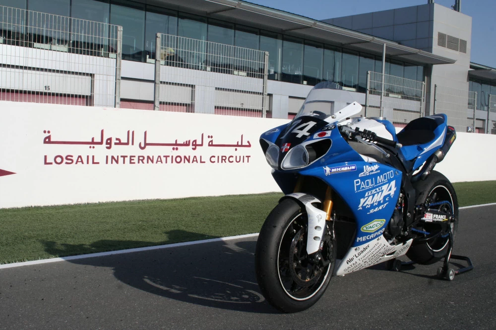 Endurance Doha Qatar | image 25