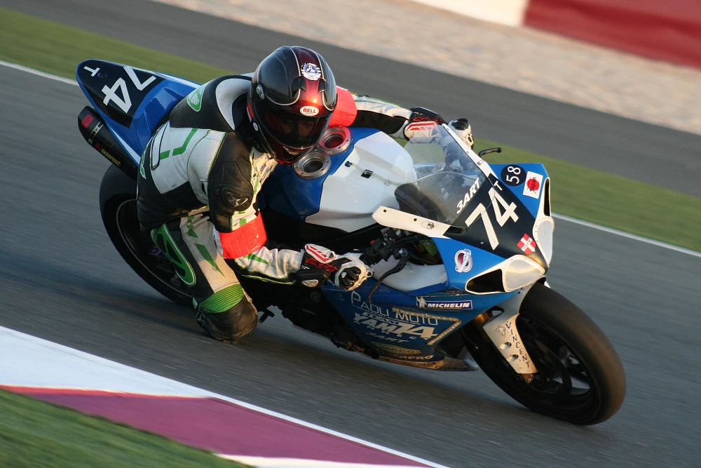 Endurance Doha Qatar | image 7