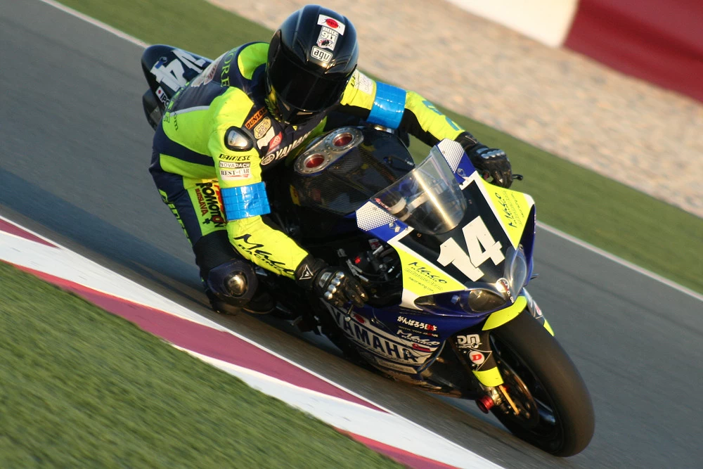 Endurance Doha Qatar | image 2