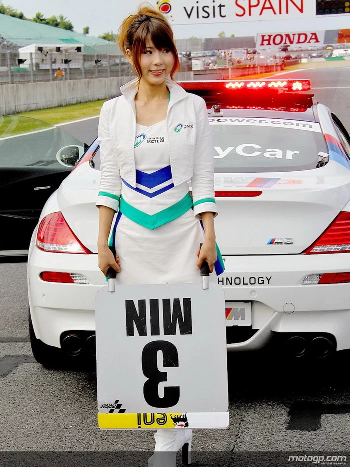 MotoGP 2010 Motegi girls