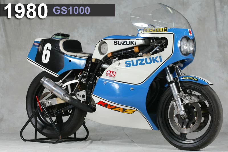Les motos du S.E.R.T | image 24