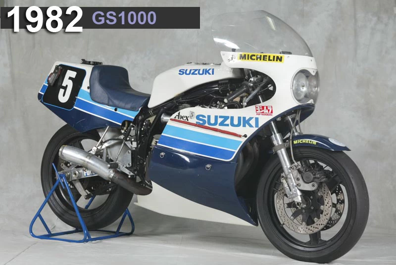 Les motos du S.E.R.T | image 25