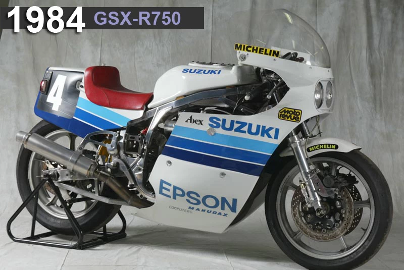 Les motos du S.E.R.T | image 32