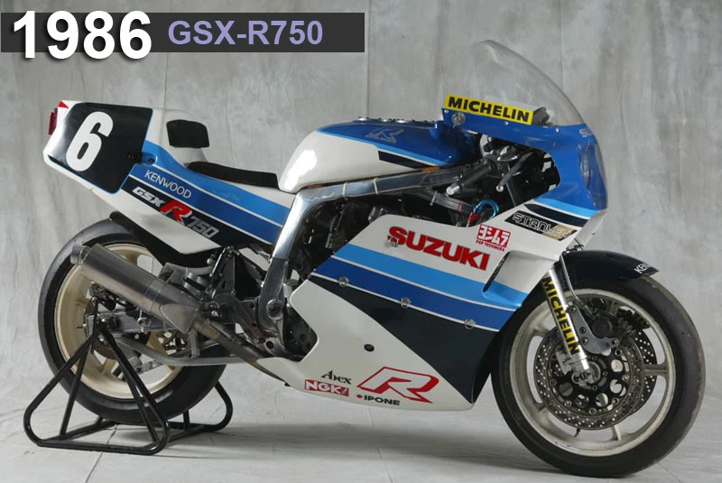 Les motos du S.E.R.T | image 15