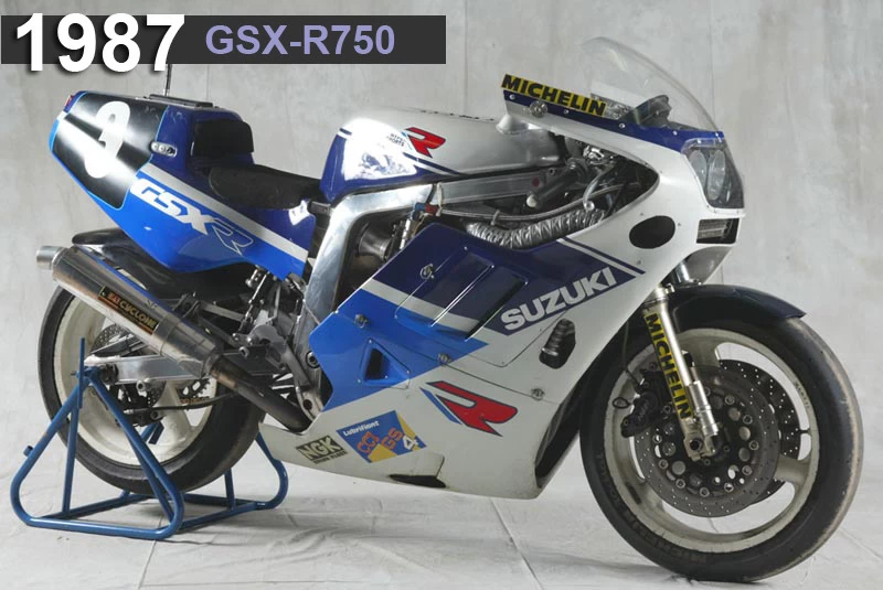 Les motos du S.E.R.T | image 12