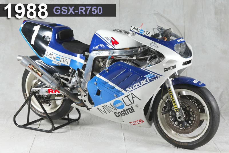 Les motos du S.E.R.T | image 22