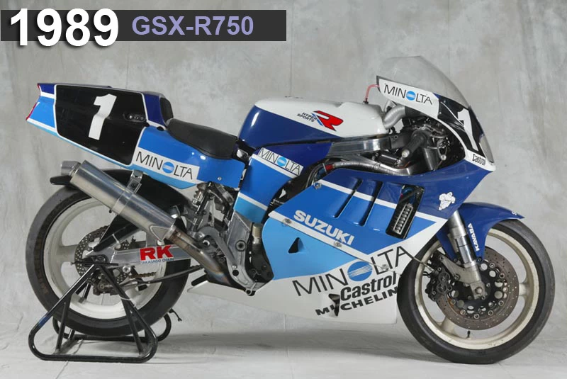 Les motos du S.E.R.T | image 5