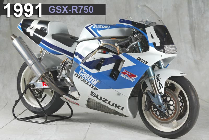 Les motos du S.E.R.T