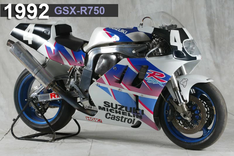 Les motos du S.E.R.T | image 18
