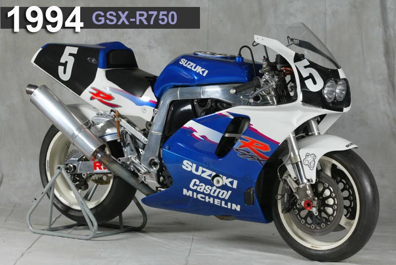 Les motos du S.E.R.T | image 28