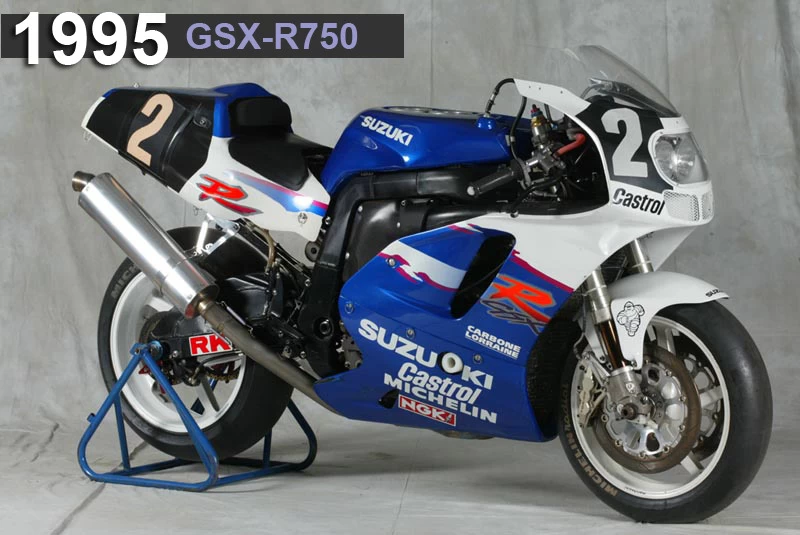 Les motos du S.E.R.T | image 14