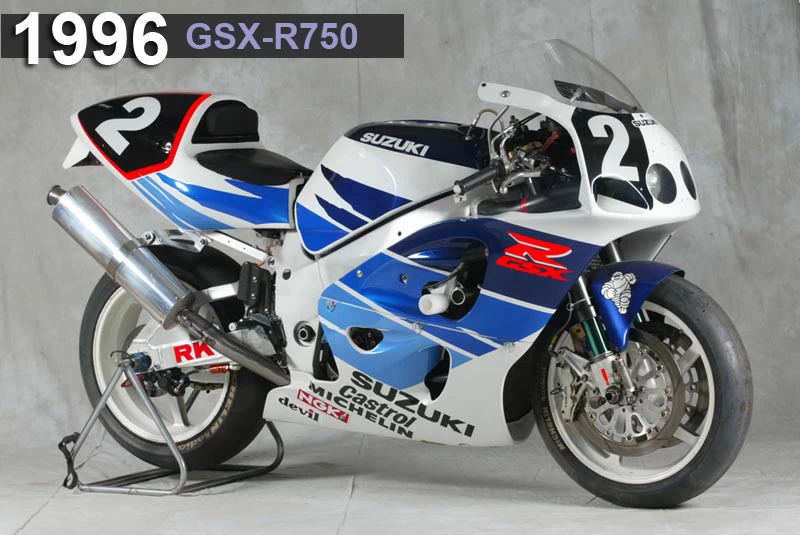 Les motos du S.E.R.T | image 31