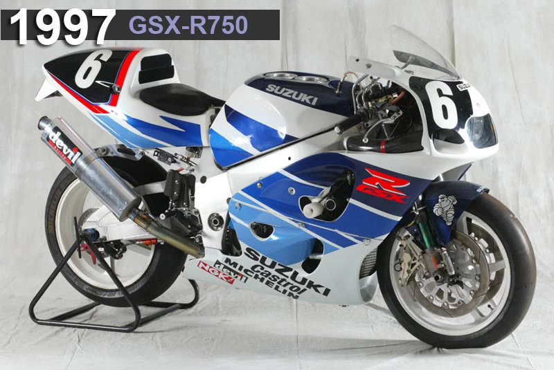 Les motos du S.E.R.T | image 21