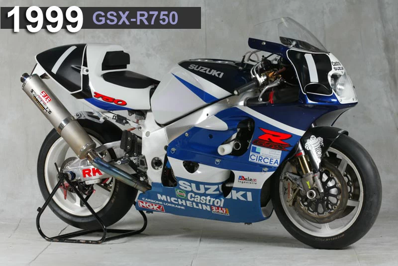 Les motos du S.E.R.T