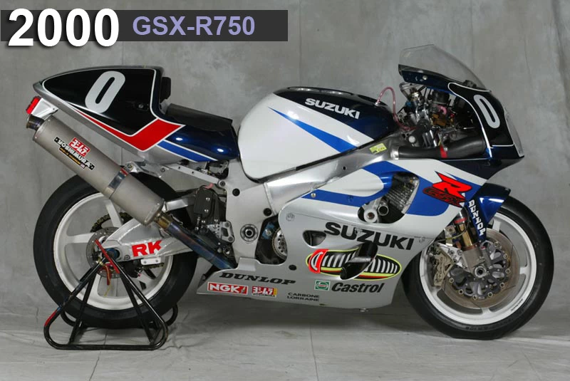 Les motos du S.E.R.T | image 20