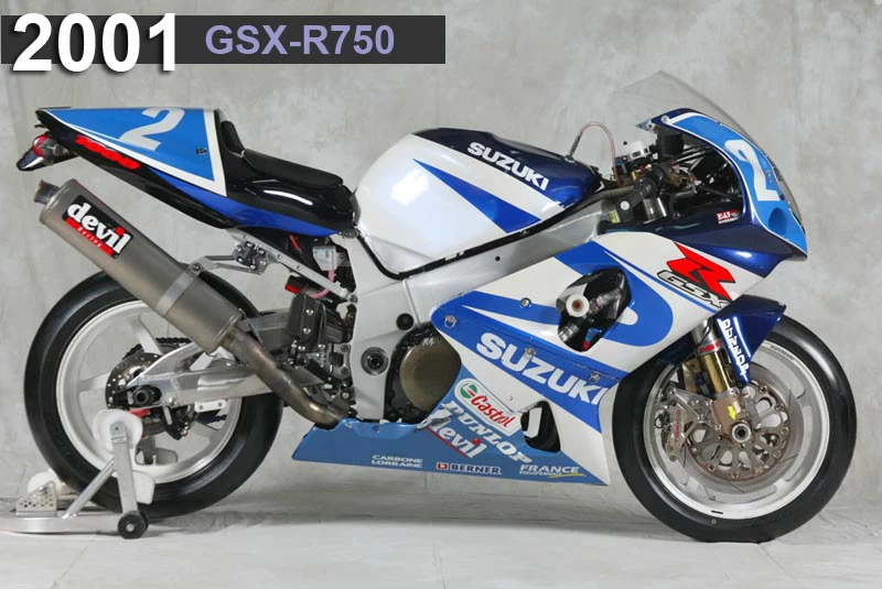Les motos du S.E.R.T | image 1