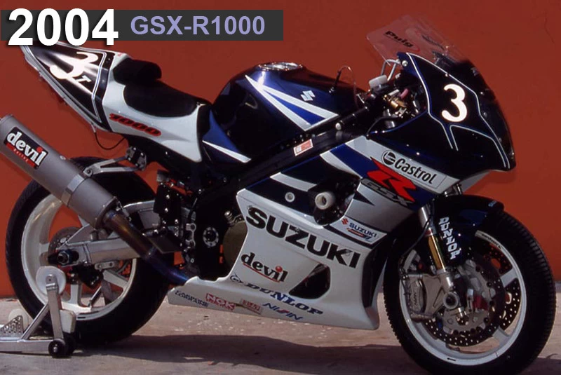 Les motos du S.E.R.T | image 29