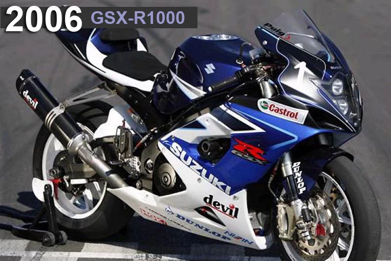 Les motos du S.E.R.T | image 3