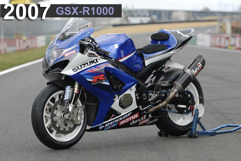 Les motos du S.E.R.T | image 9