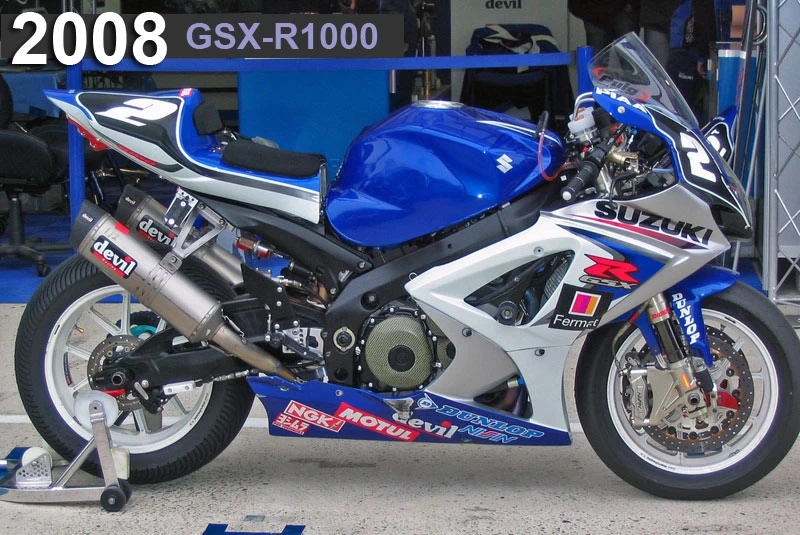 Les motos du S.E.R.T | image 27