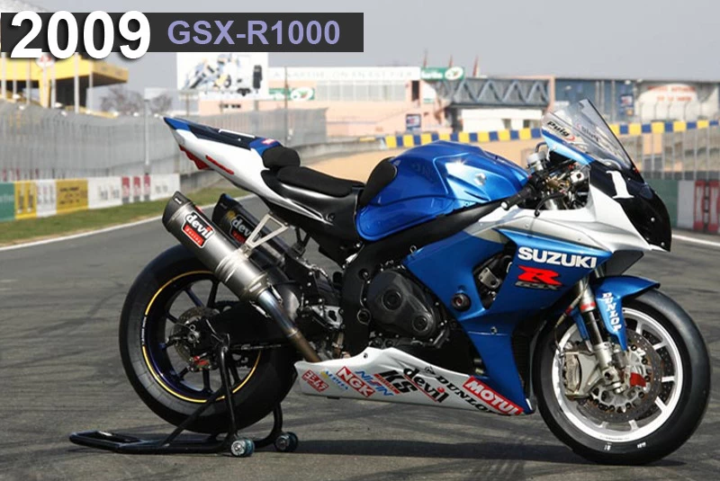 Les motos du S.E.R.T | image 16
