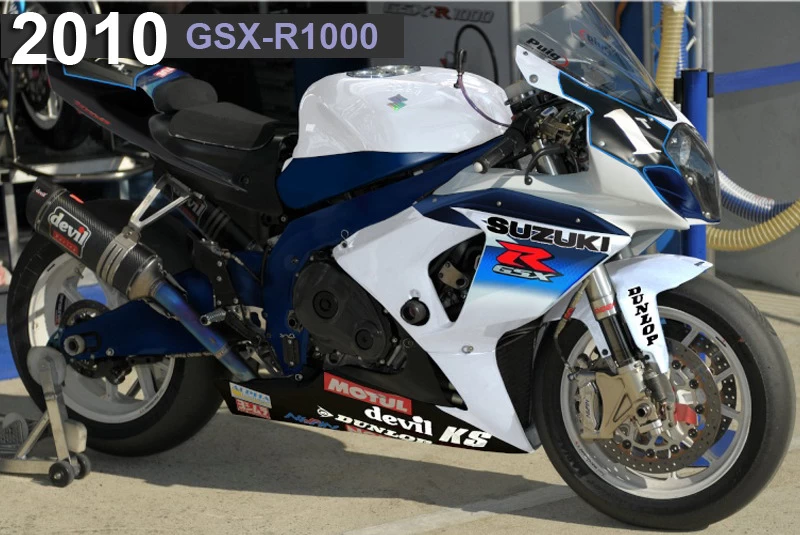 Les motos du S.E.R.T | image 7