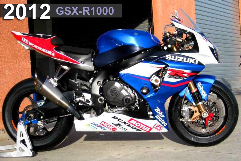 Les motos du S.E.R.T | image 23