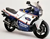Motorcycle Honda NS 400 R 1985