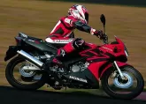 Motorcycle Honda CBR 125 R 2004
