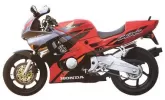 Moto Honda CBR 600 F 1995