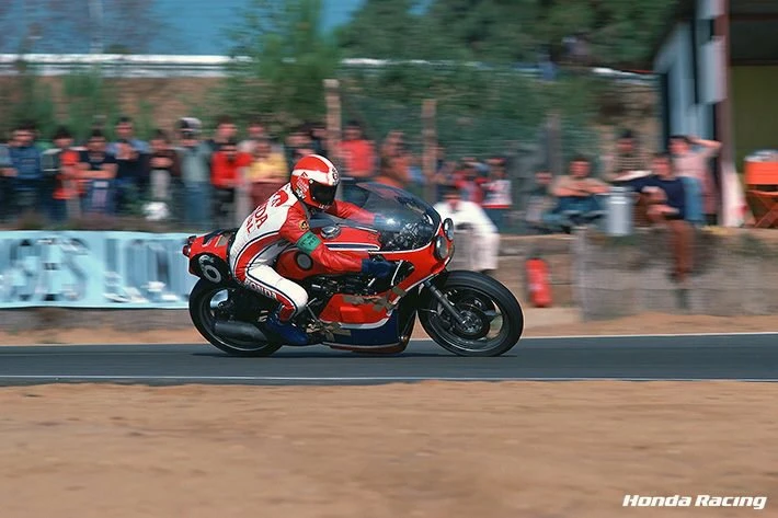 Honda 1000 RCB 1976 - 5