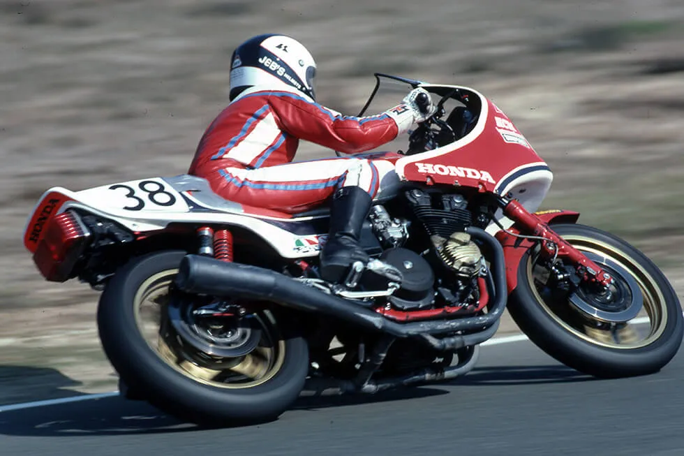 Honda CB 1100 R 1981 - 1