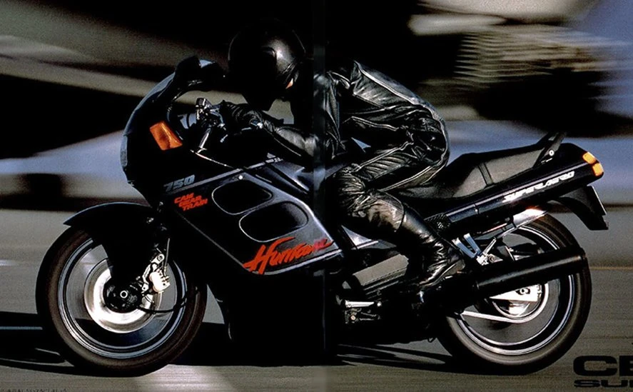 Honda CBR 750 Super Aero 1987 - 3